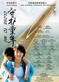 中文字幕亚洲高清综合